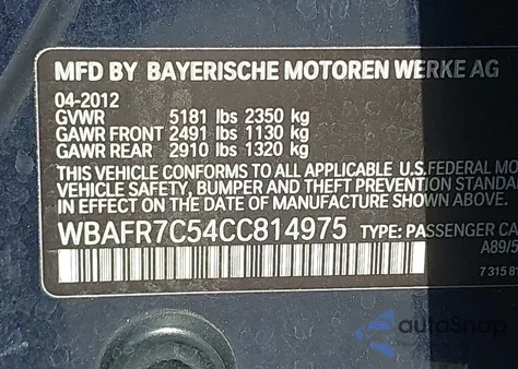 2012 BMW 535I из США, поврежденный, VIN WBAFR7C54CC814975